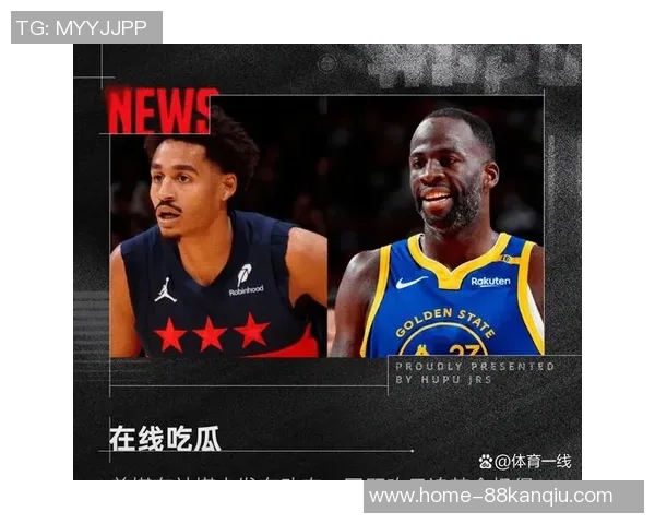 今日勇士对阵奇才精彩比赛录像回放及赛后分析分享 今日勇士对阵奇才精彩比赛录像回放及赛后分析分享