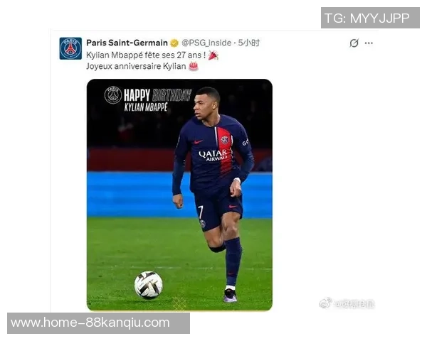 姆巴佩拒绝续约引发震动巴黎或在今夏以15亿欧元出售他