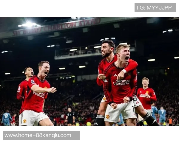 曼联与维戈塞尔塔精彩对决直播全程回顾与分析